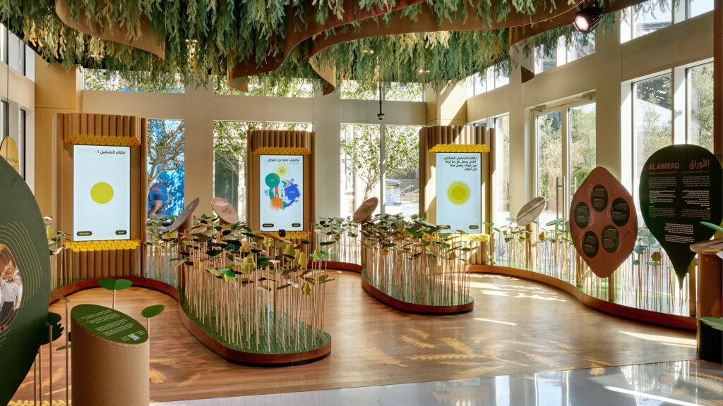 top exhibit design firms